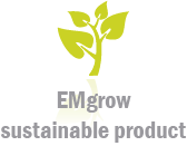 Self watering indoor EMgrow pots | 9 cm